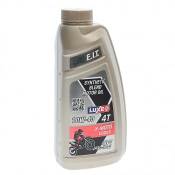 469 р. Масло моторное для 4-х тактных двигателей X-MOTO CROSS SJ 4T 10W40 псинт.1л LUXE LUXE 30421  с доставкой в г. Кемерово. Увеличить фотографию 1