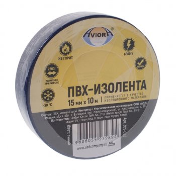 47 р. Изолента ПВХ синяя 15ммx10м AVIORA AVIORA 305-058  с доставкой в г. Кемерово. Увеличить фотографию 1