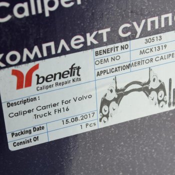 6 549 р. Скоба суппорта VOLVO FH BENEFIT BENEFIT 30513  с доставкой в г. Кемерово. Увеличить фотографию 4