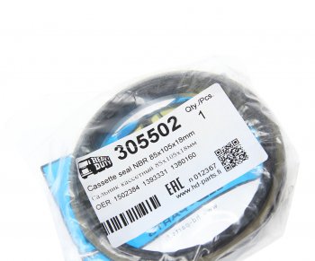 559 р. Сальник SCANIA хвостовика редуктора переднего HD-PARTS HD-PARTS 305502  с доставкой в г. Кемерово. Увеличить фотографию 3