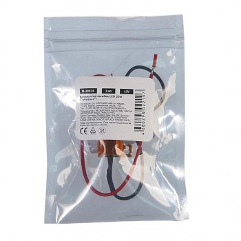 329 р. Модуль обхода ошибок CANbus 25W (1шт.) 12V MEGAPOWER MEGAPOWER-AUTOMOTIVE 30674  с доставкой в г. Кемерово. Увеличить фотографию 2