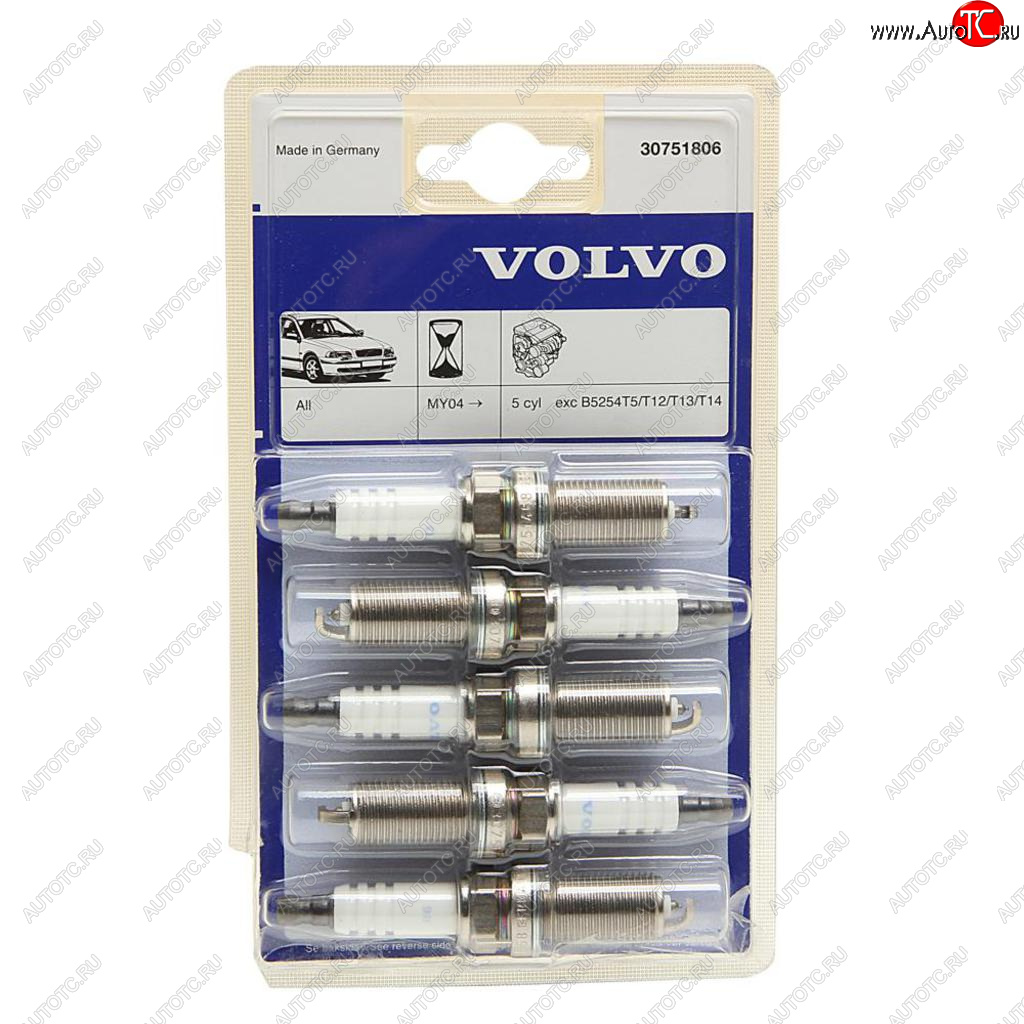 8 399 р. Свеча зажигания VOLVO C30,70,S40,S80 комплект (5шт.) OE VOLVO 30751806  с доставкой в г. Кемерово