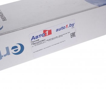 639 р. Ремкомплект OPEL Astra (91-),Vectra (95-) колодок тормозных задних ERT ERT 310006 ERT 310006  с доставкой в г. Кемерово. Увеличить фотографию 5