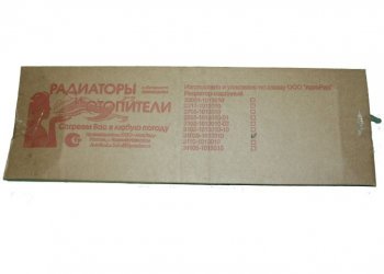 2 279 р. Радиатор масляный ГАЗ-31029,ГАЗ-52 в сборе АВТОРАД АВТОРАД 31029-1013010  с доставкой в г. Кемерово. Увеличить фотографию 4