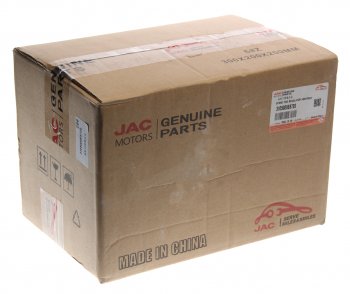 7 249 р. Механизм JAC N120 КАМАЗ Компас-12 подъема колеса запасного OE JAC 3105000e873s  с доставкой в г. Кемерово. Увеличить фотографию 4