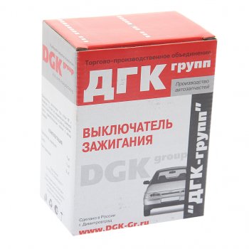 1 099 р. Замок зажигания ГАЗ-3110,3302,2217 (8 контактов) ЛОГО-Д ЛОГО-Д 3110-3704010  с доставкой в г. Кемерово. Увеличить фотографию 3