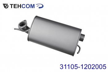 4 649 р. Резонатор ГАЗ-31105 дв.ЗМЗ,Крайслер ЕВРО-3 ТЕХКОМ ТЕХКОМ 31105-1202005  с доставкой в г. Кемерово. Увеличить фотографию 1