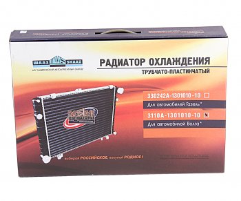 8 999 р. Радиатор ГАЗ-3110 алюминиевый 2-х рядный ШААЗ ШААЗ 3110а-1301010-10  с доставкой в г. Кемерово. Увеличить фотографию 5