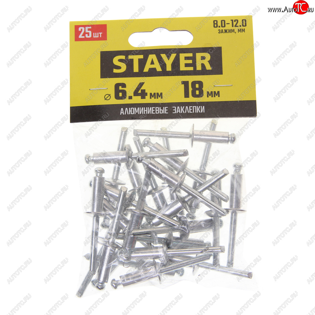 183 р. Заклепка вытяжная 6.4х18мм алюминиевая 25шт. Pro-FIX Professional STAYER STAYER 3120-64-18  с доставкой в г. Кемерово