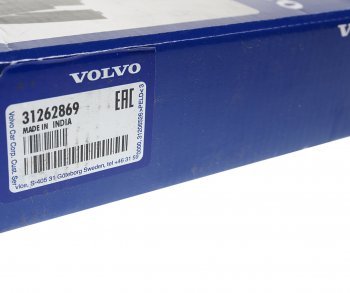 5 099 р. Колодки тормозные VOLVO XC90 стояночного тормоза (4шт.) OE VOLVO 31262869  с доставкой в г. Кемерово. Увеличить фотографию 3