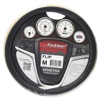 919 р. Оплетка руля (M) 37-39см черно-бежевые экокожа Flip CARFASHION CARFASHION 31315  с доставкой в г. Кемерово. Увеличить фотографию 1
