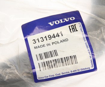 5 549 р. Патрубок VOLVO XC90 радиатора верхний OE VOLVO 31319441  с доставкой в г. Кемерово. Увеличить фотографию 3