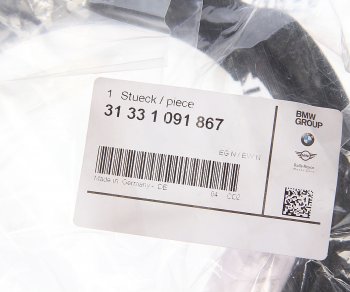 639 р. Проставка пружины BMW 5 (E39) передней верхняя ОЕ BMW 31331091867  с доставкой в г. Кемерово. Увеличить фотографию 3