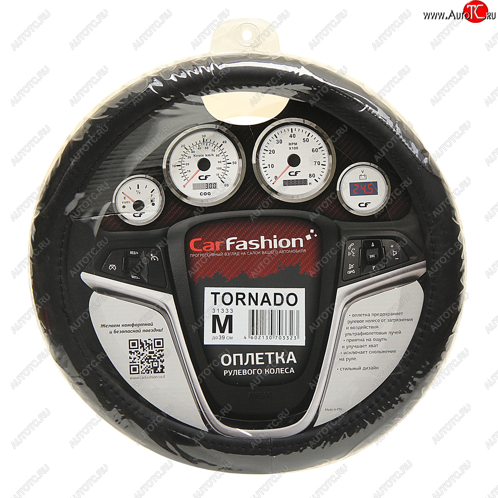 729 р. Оплетка руля (M) 37-39см черная экокожа Tornado CARFASHION CARFASHION 31333  с доставкой в г. Кемерово