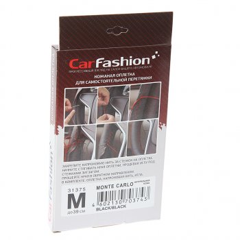 579 р. Оплетка руля (M) 37-39см черная кожа сшивная Monte carlo CARFASHION CARFASHION 31375  с доставкой в г. Кемерово. Увеличить фотографию 2