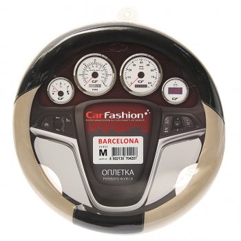 789 р. Оплетка руля (M) 37-39см черно-бежевая экокожа-велюр Barcelona CARFASHION CARFASHION 31421  с доставкой в г. Кемерово. Увеличить фотографию 1