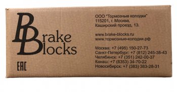 8 199 р. Колодки тормозные ЧМЗАП-99064,93853,99065 (2шт.) комплект на колесо BRAKE BLOCKS BRAKE BLOCKS 314-3502090  с доставкой в г. Кемерово. Увеличить фотографию 6
