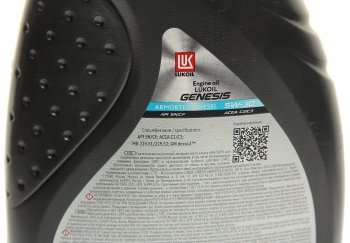 889 р. Масло дизельное GENESIS ARMORTECH DIESEL С2С3SNCF 5W30 синт.1л ЛУКОЙЛ LUKOIL 3149148  с доставкой в г. Кемерово. Увеличить фотографию 2