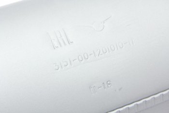 3 199 р. Глушитель УАЗ-3151,3741 НО (ОАО УАЗ) УАЗ 315100-1201010-11  с доставкой в г. Кемерово. Увеличить фотографию 4