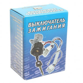 2 599 р. Замок зажигания УАЗ-315195 Хантер (ОАО УАЗ) УАЗ 315190-3704005-95  с доставкой в г. Кемерово. Увеличить фотографию 3