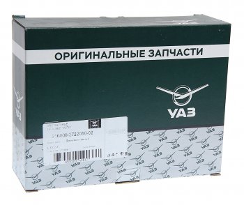 7 799 р. Блок монтажный УАЗ-3160 (ОАО УАЗ) УАЗ 316000-3722010-02  с доставкой в г. Кемерово. Увеличить фотографию 4