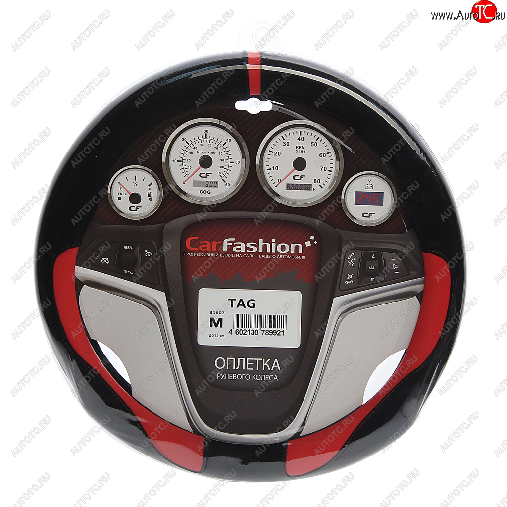 1 039 р. Оплетка руля (M) 37-39см черно-красная экокожа-замша Tag CARFASHION CARFASHION 31607  с доставкой в г. Кемерово