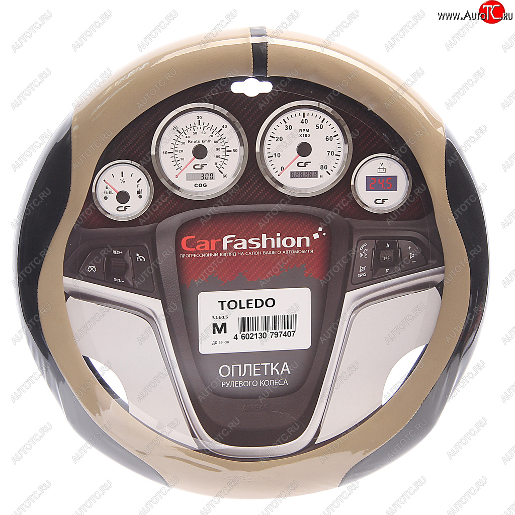 799 р. Оплетка руля (M) 37-39см черно-бежевая экокожа Toledo CARFASHION CARFASHION 31615  с доставкой в г. Кемерово