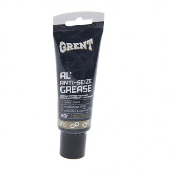 274 р. Смазка велосипедная цепи 60мл антиприкипающая с алюминием GRENT GRENT 31619  с доставкой в г. Кемерово. Увеличить фотографию 1