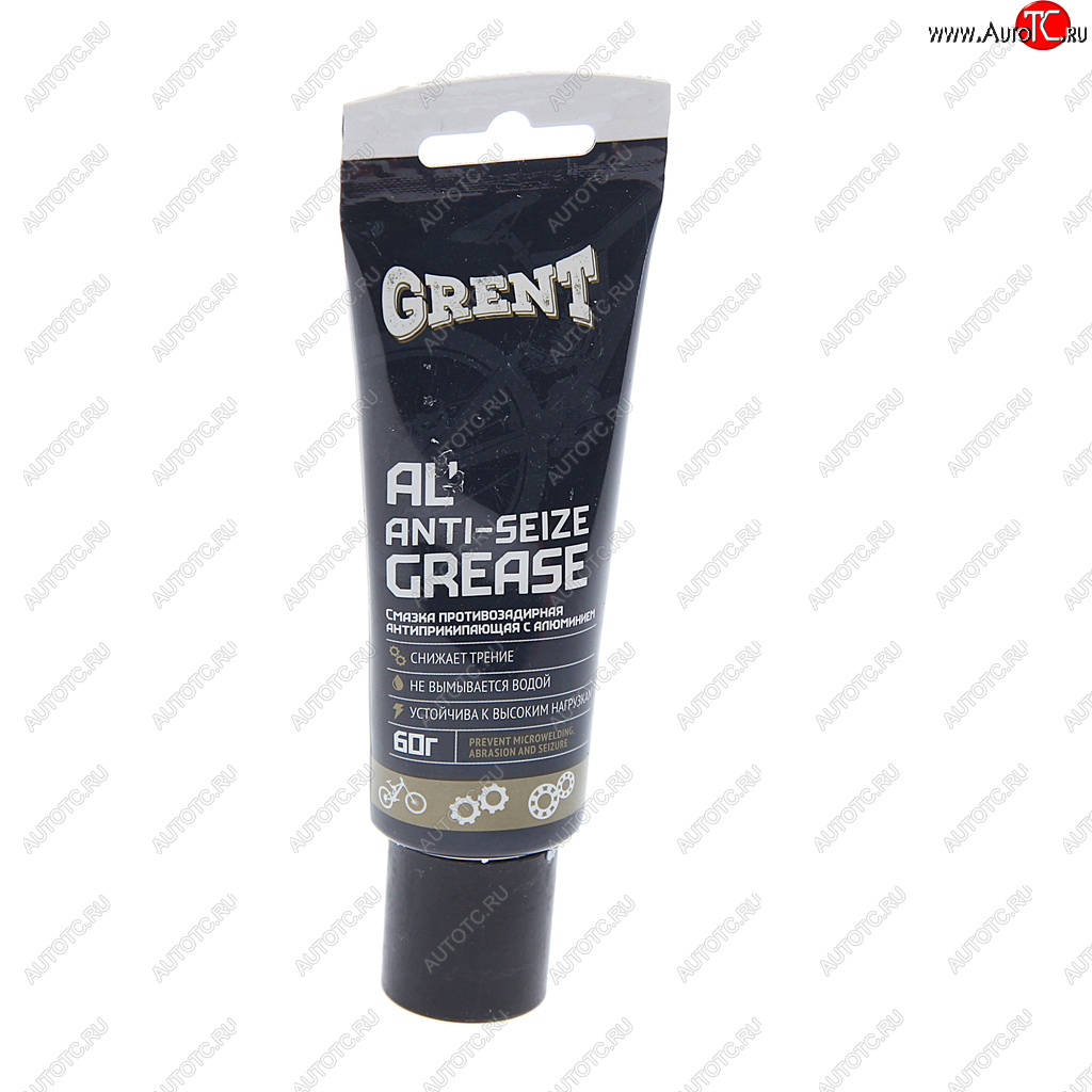274 р. Смазка велосипедная цепи 60мл антиприкипающая с алюминием GRENT GRENT 31619  с доставкой в г. Кемерово