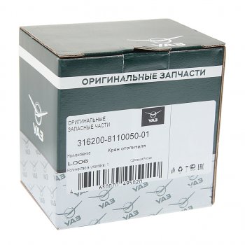 1 079 р. Кран УАЗ-3163 управления отопителем СО (ОАО УАЗ) УАЗ 316200-8110050-01  с доставкой в г. Кемерово. Увеличить фотографию 4