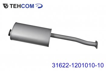 7 699 р. Глушитель УАЗ-3163 Патриот дв.ЗМЗ-409 ЕВРО-2 ТЕХКОМ ТЕХКОМ 31622-1201010-10  с доставкой в г. Кемерово. Увеличить фотографию 1