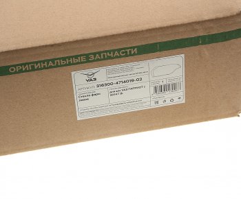 3 199 р. Стекло фары УАЗ-3163 с 2014г.в. левое (ОАО УАЗ) УАЗ 316300-4714019-02 УАЗ 316300-4714019-02  с доставкой в г. Кемерово. Увеличить фотографию 3