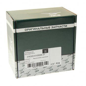 7 199 р. Замок зажигания УАЗ-3163 с 2013г.в. (ОАО УАЗ) УАЗ 316300-6105006-31  с доставкой в г. Кемерово. Увеличить фотографию 4