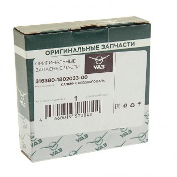 959 р. Сальник УАЗ-3163 Патриот (РК DYMOS) коробки раздаточной вала первичного (ОАО УАЗ) УАЗ 316380-1802033-00  с доставкой в г. Кемерово. Увеличить фотографию 3