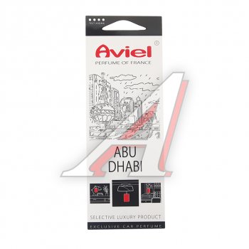 292 р. Ароматизатор подвесной картонный (Abu Dhabi) Perfume of France AVIEL AVIEL 31877  с доставкой в г. Кемерово. Увеличить фотографию 1