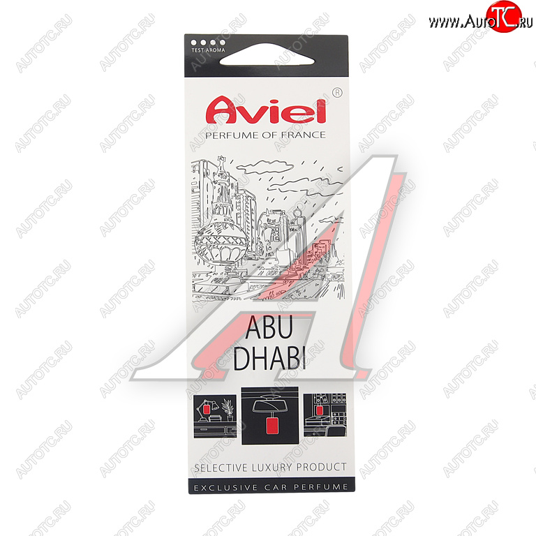 292 р. Ароматизатор подвесной картонный (Abu Dhabi) Perfume of France AVIEL AVIEL 31877  с доставкой в г. Кемерово