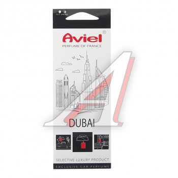 292 р. Ароматизатор подвесной картонный (Dubai) Perfume of France AVIEL AVIEL 31884  с доставкой в г. Кемерово. Увеличить фотографию 1