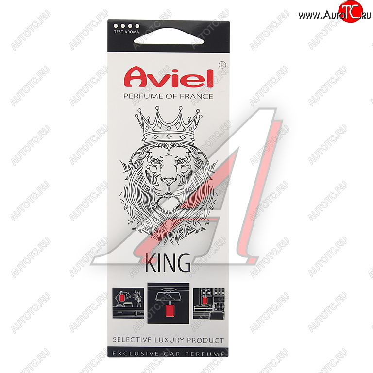 292 р. Ароматизатор подвесной картонный (King) Perfume of France AVIEL AVIEL 31891  с доставкой в г. Кемерово