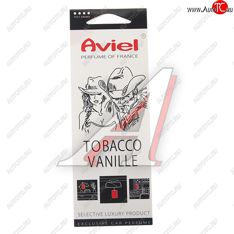 299 р. Ароматизатор подвесной картонный (Tobacco vanille) Perfume of France AVIEL AVIEL 31921  с доставкой в г. Кемерово