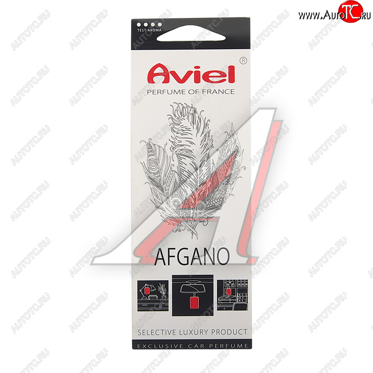 292 р. Ароматизатор подвесной картонный (Afgano) Perfume of France AVIEL AVIEL 31938  с доставкой в г. Кемерово