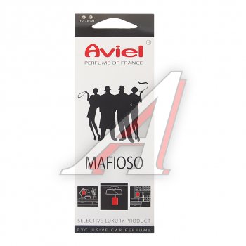 292 р. Ароматизатор подвесной картонный (Mafioso) Perfume of France AVIEL AVIEL 31990  с доставкой в г. Кемерово. Увеличить фотографию 1
