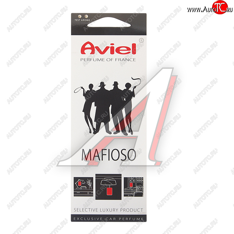 292 р. Ароматизатор подвесной картонный (Mafioso) Perfume of France AVIEL AVIEL 31990  с доставкой в г. Кемерово