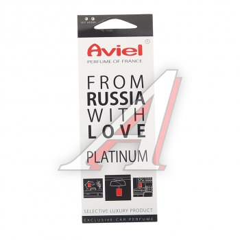 292 р. Ароматизатор подвесной картонный (Platinum) Perfume of France AVIEL AVIEL 32003  с доставкой в г. Кемерово. Увеличить фотографию 1