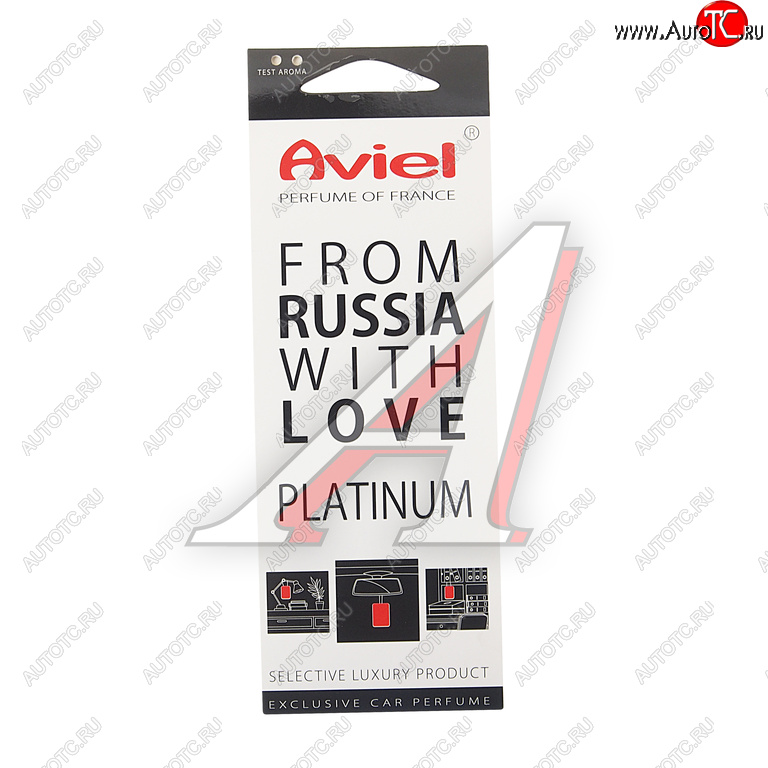 292 р. Ароматизатор подвесной картонный (Platinum) Perfume of France AVIEL AVIEL 32003  с доставкой в г. Кемерово