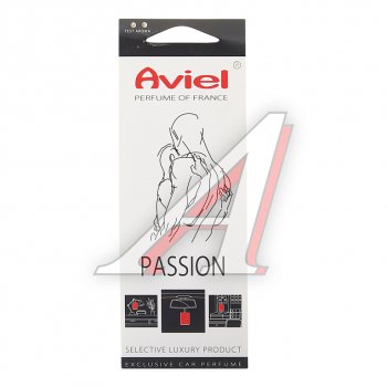 292 р. Ароматизатор подвесной картонный (Passion) Perfume of France AVIEL AVIEL 32034  с доставкой в г. Кемерово. Увеличить фотографию 1