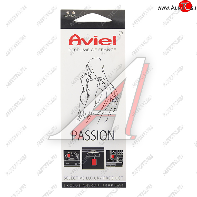 292 р. Ароматизатор подвесной картонный (Passion) Perfume of France AVIEL AVIEL 32034  с доставкой в г. Кемерово