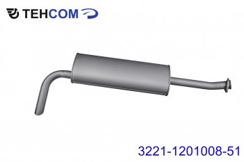 4 949 р. Глушитель ГАЗ-3302,3221 дв.CUMMINS 2.8,УМЗ-4216 ЕВРО-4 выход боковой усиленный ТЕХКОМ ТЕХКОМ 3221-1201008-51  с доставкой в г. Кемерово. Увеличить фотографию 1