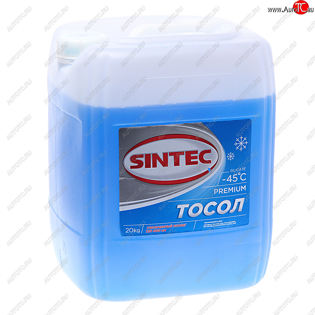 3 699 р. Жидкость охлаждающая ТОСОЛ ОЖ-45 20кг Premium SINTEC SINTEC 322223  с доставкой в г. Кемерово