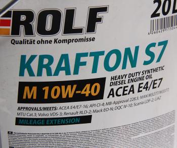 11 449 р. Масло дизельное KRAFTON S7 M CI-4E4E7-16 10W40 синт.20л ROLF ROLF 322461  с доставкой в г. Кемерово. Увеличить фотографию 2