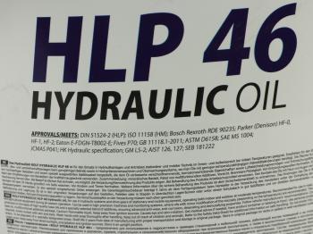 4 599 р. Масло гидравлическое HYDRAULIC HLP 46 20л ROLF ROLF 322482  с доставкой в г. Кемерово. Увеличить фотографию 3